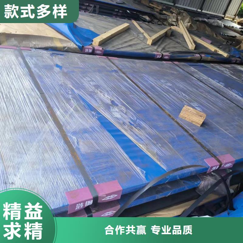q235钢板值得信赖的厂家当地制造商
