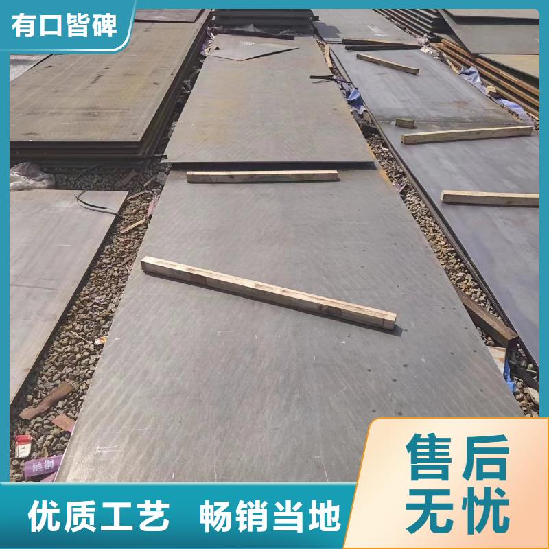 耐磨钢板厂家发货及时当地厂家