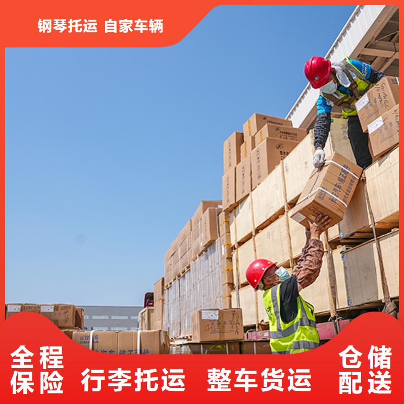 龙江直达湖北物流公司天天发车