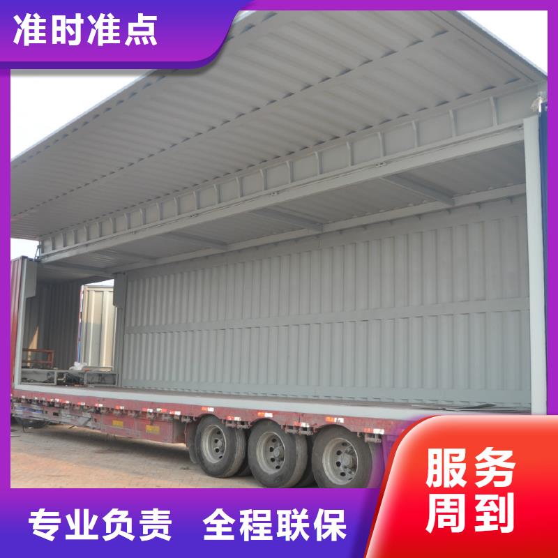 龙江到运城芮城物流专线公司天天发车