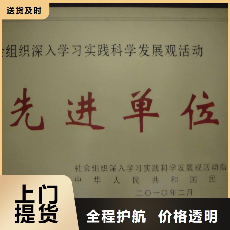 顺德龙江直达上海货运专线公司