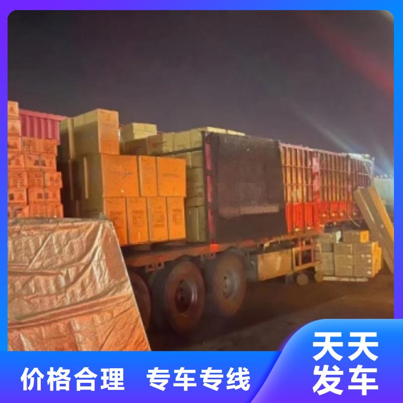 顺德直达忻州市神池物流专线公司