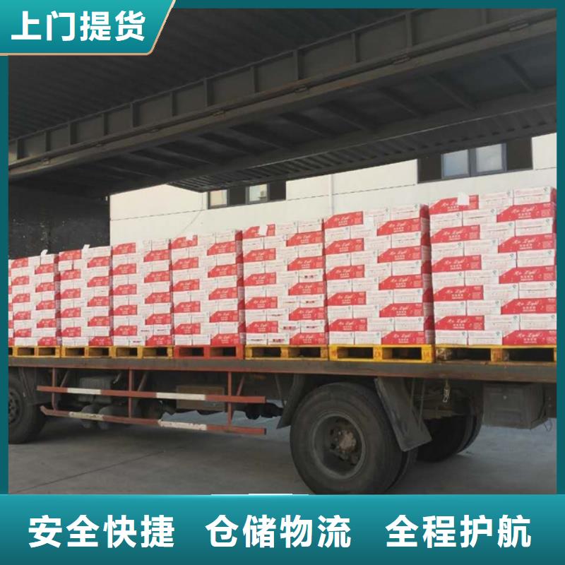 顺德龙江直达黔东南市镇远货运公司专线天天发车