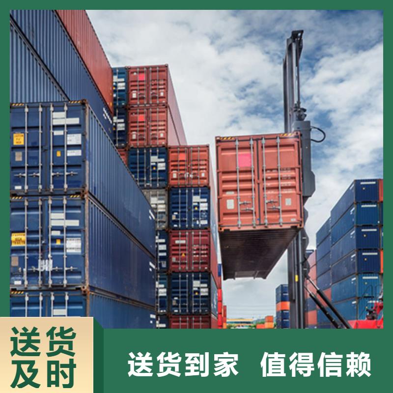 顺德乐从到运城市永济物流公司专运家具