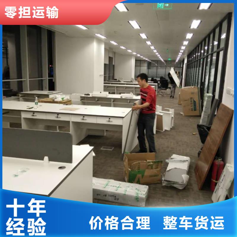 龙江到乐山峨眉山货运专线公司不中转