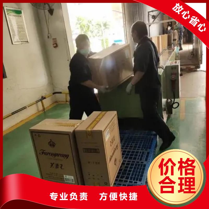 乐从直达双辽市物流公司不中转