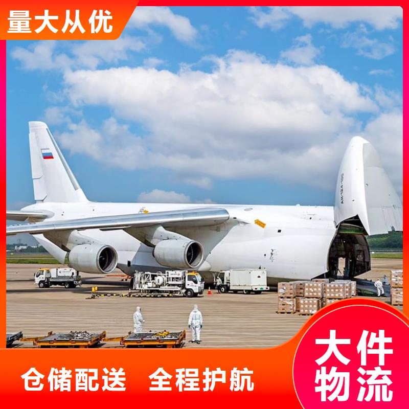 顺德龙江直达安顺货运公司专线免费提货