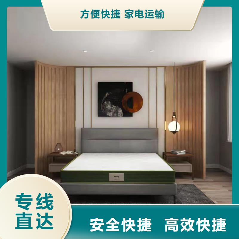 顺德到巴中市南江货运专线公司天天发车