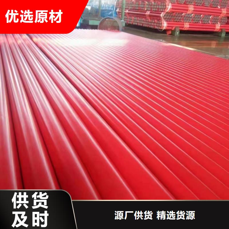
双抗矿用管
矿用涂塑法兰_
双抗矿用管
矿用涂塑法兰生产品牌多行业适用