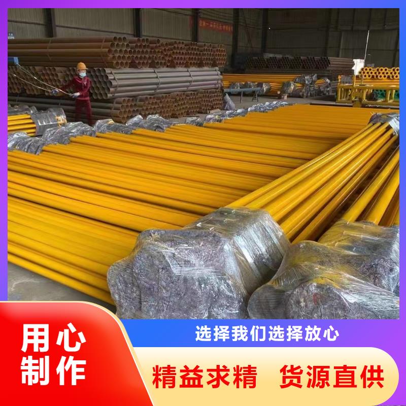 地铁排水用涂塑钢管供货稳定当地制造商
