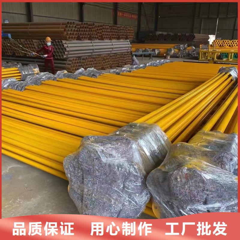 
排水用涂塑钢管源头厂家货源足质量好