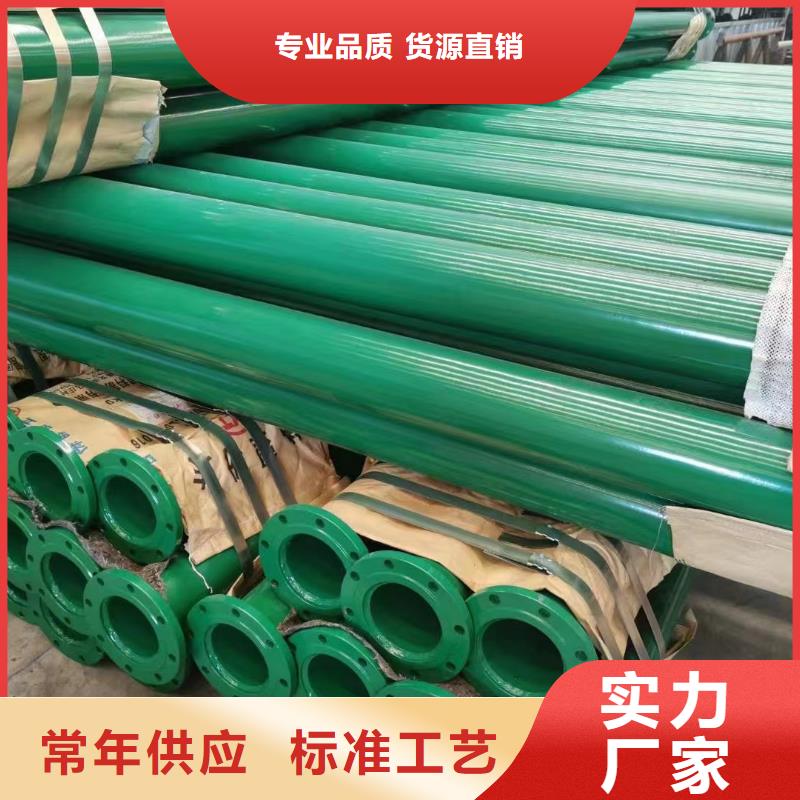#
海底工程用穿线管#欢迎来厂参观符合标准