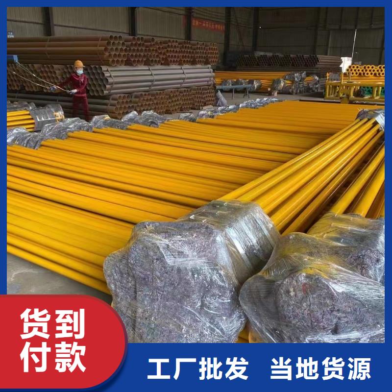 
饮用水用涂塑管产地品质有保障