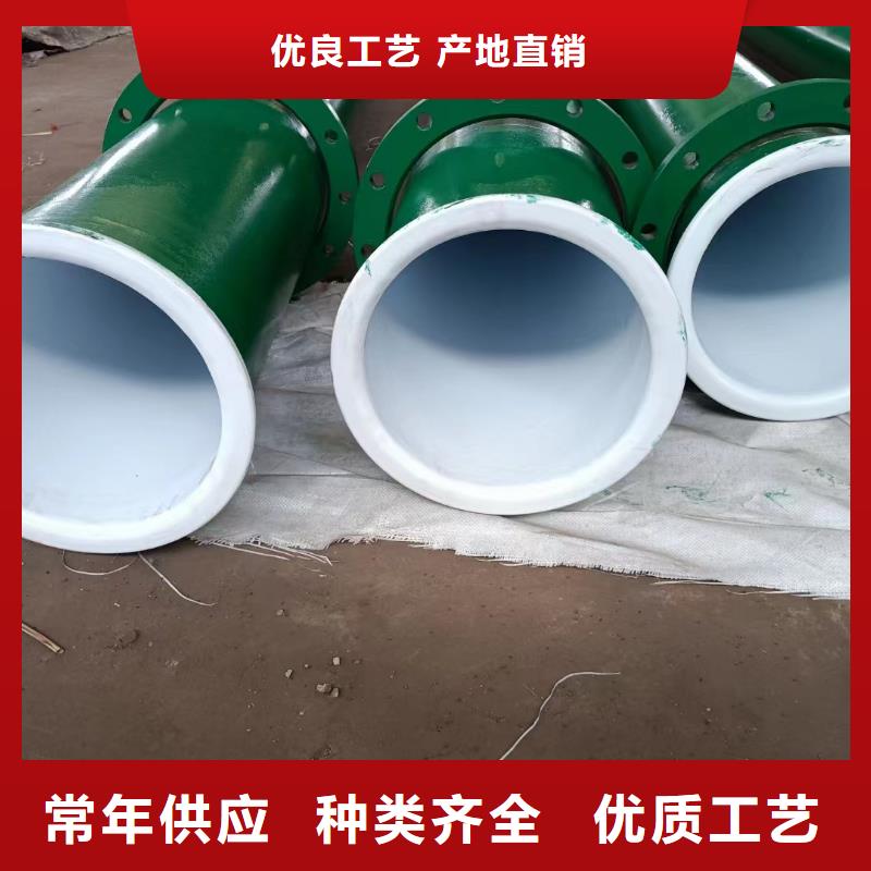 涂塑电缆保护套管
生产厂家-找泰聚管业有限公司现货充足