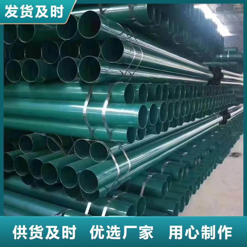 常年供应矿用法兰连接管-现货供应贴心服务