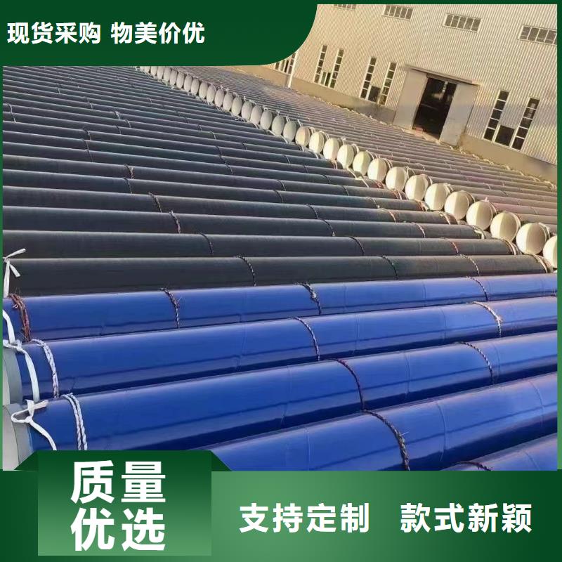 
热浸塑内外涂塑穿线管匠心品质同城厂家