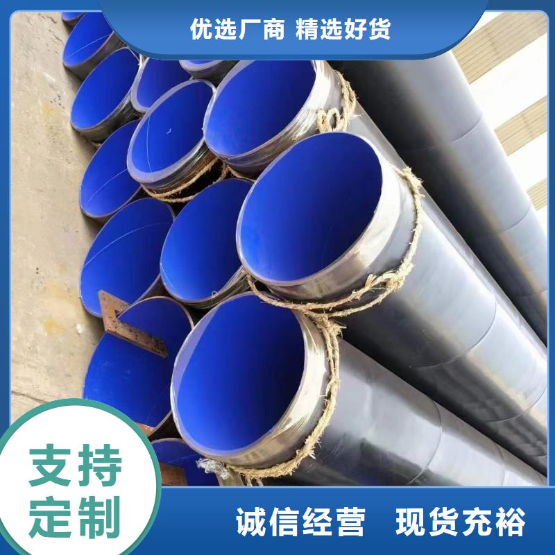 欢迎-
矿用涂塑法兰当地品牌