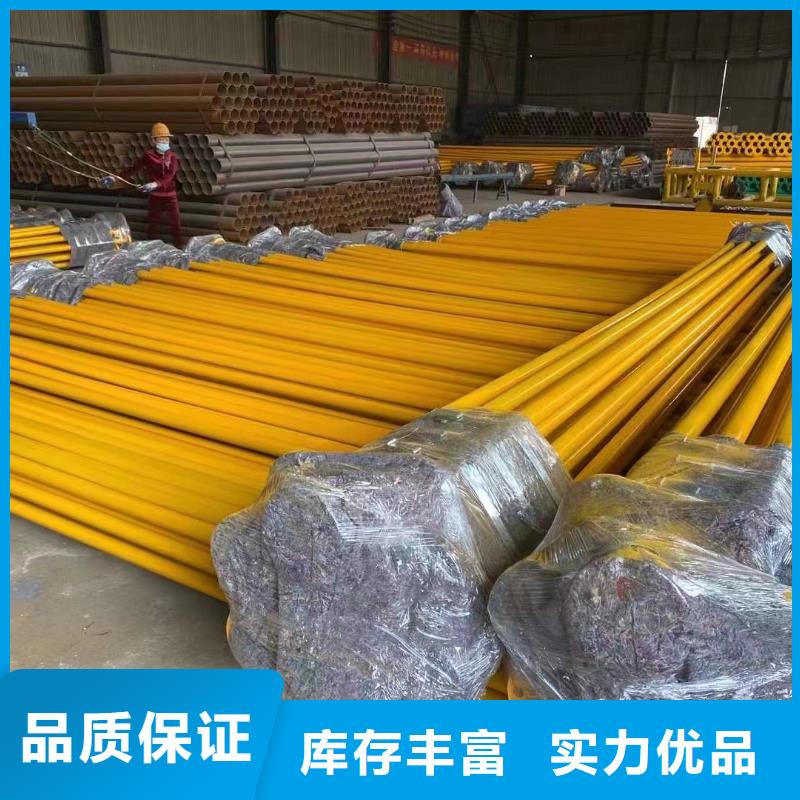 供应
给排水涂塑钢管的销售厂家厂家直销放心