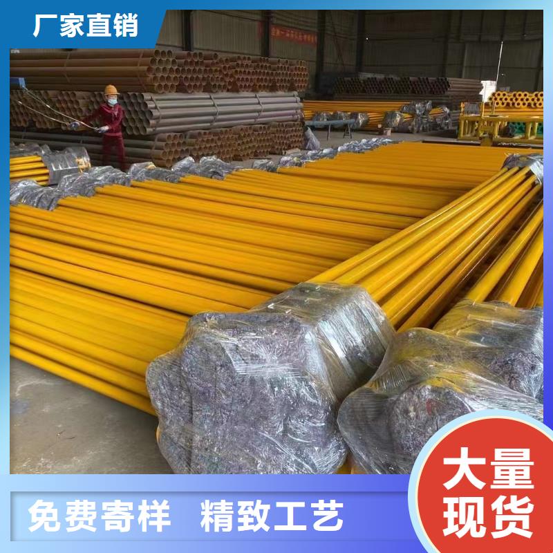
消防用防腐涂塑钢管精选厂商当地货源