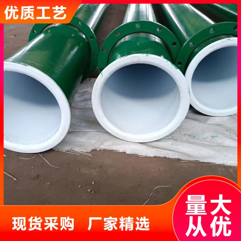 
军用基地建设用穿线管加工检验发货