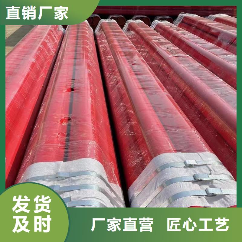 省心：
国防光缆用穿线管厂家性能稳定