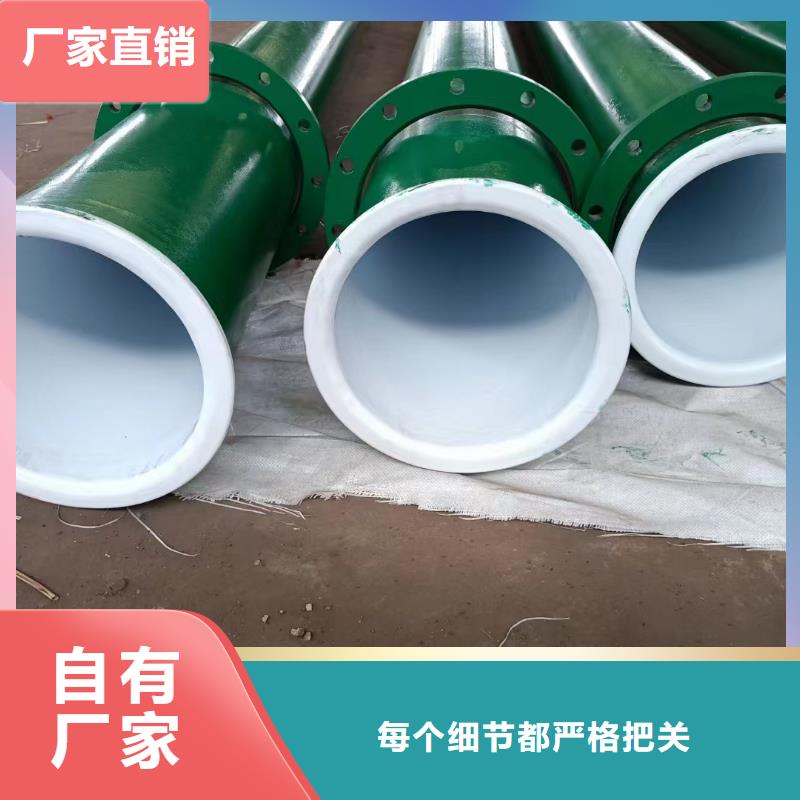 常年供应
楼房建设用涂塑管-现货供应严格把控质量