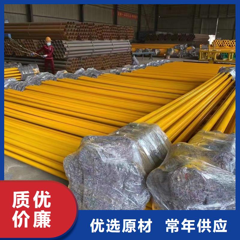 
海底隧道用涂塑管供应商可定制追求细节品质