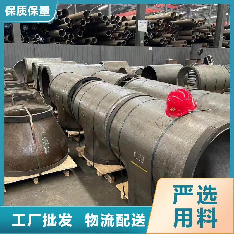 Q345E低温锅炉管产品实拍图本地货源