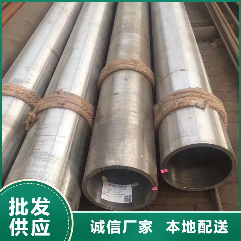 15crmoG无缝管薄利多销认准大品牌厂家