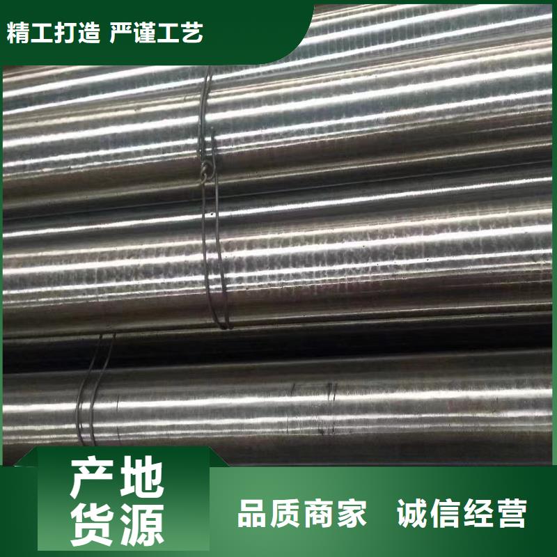 定制20G高压钢管_诚信厂家工厂认证