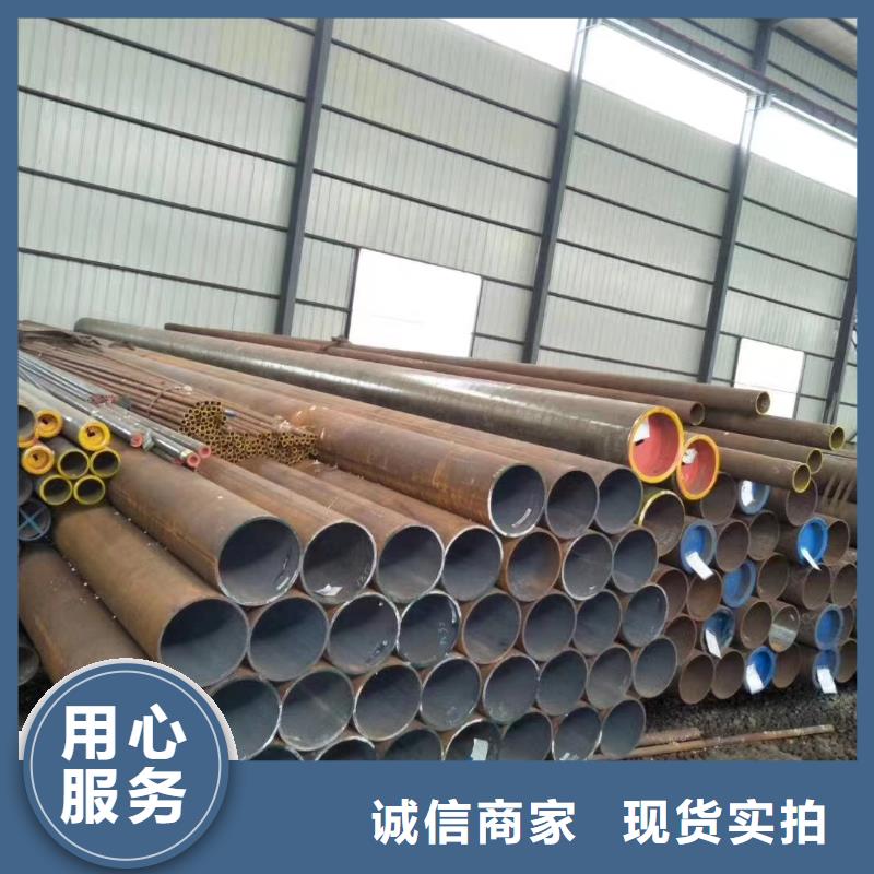 15crmoG无缝管薄利多销货源充足