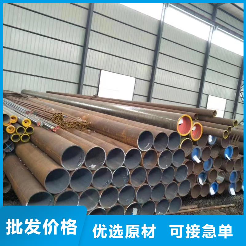 20G高压锅炉管制造厂_泰聚管业有限公司厂家直销供货稳定