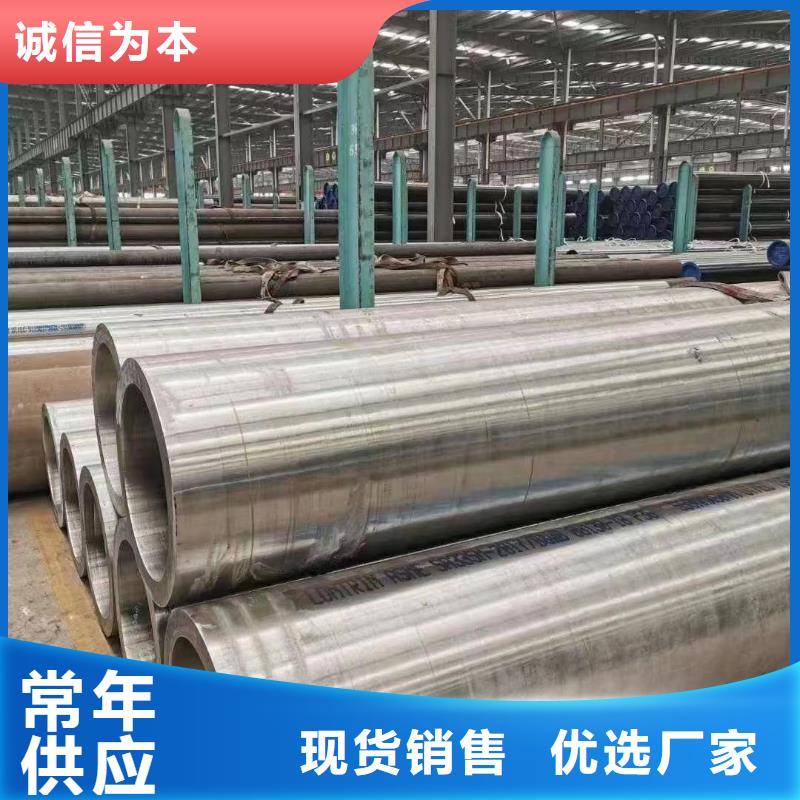 靠谱的15
crmoG三通生产厂家好产品好服务