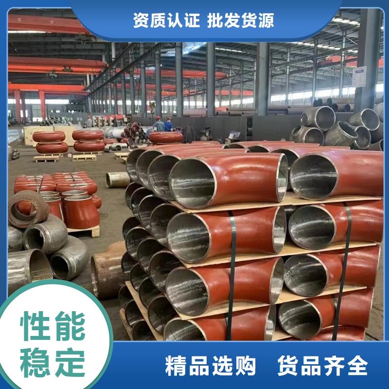 SA106B无缝钢管批发-欢迎询价资质认证