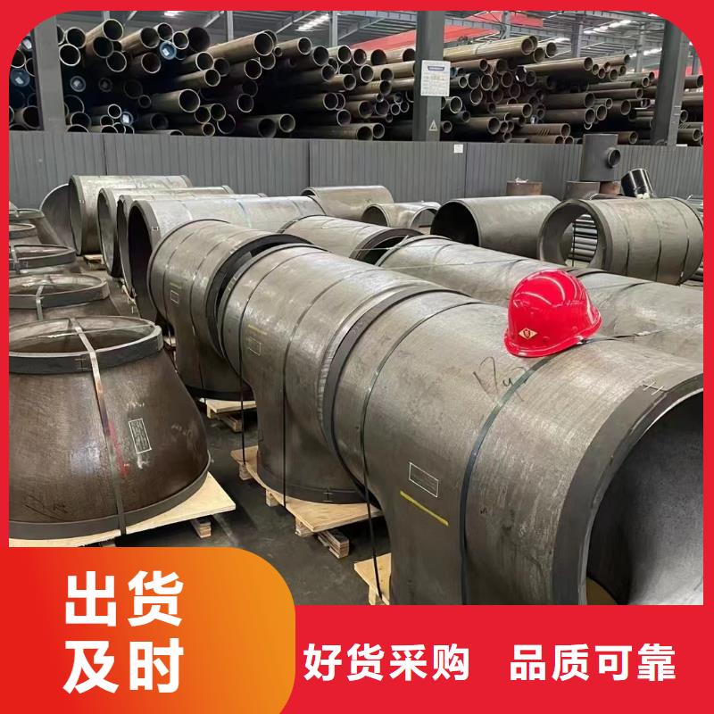 专业销售15crmoG高压钢管-价格优惠当地公司