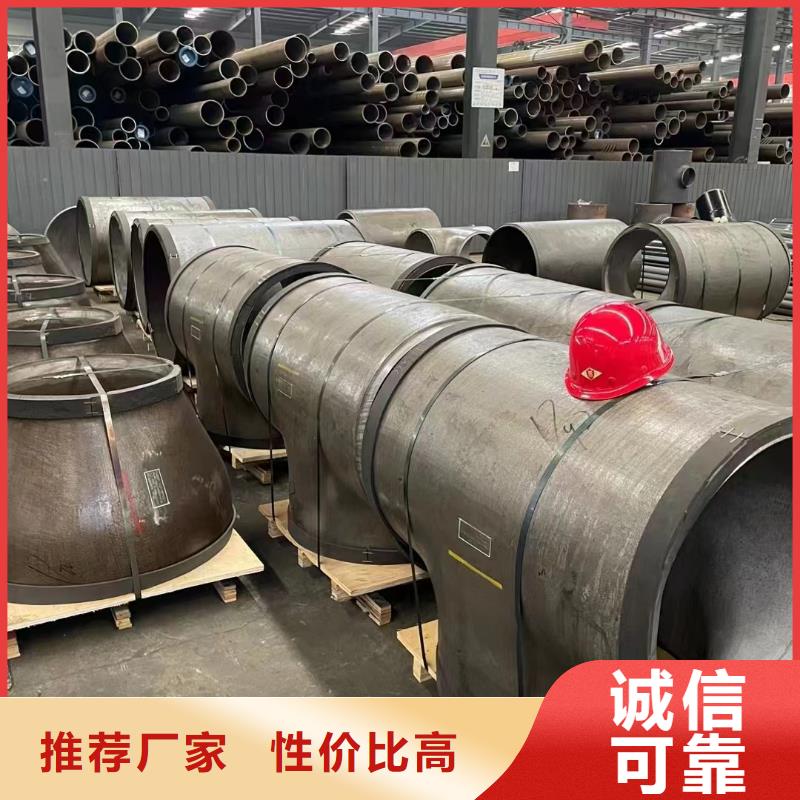 15crmo合金管加工厂客户好评
