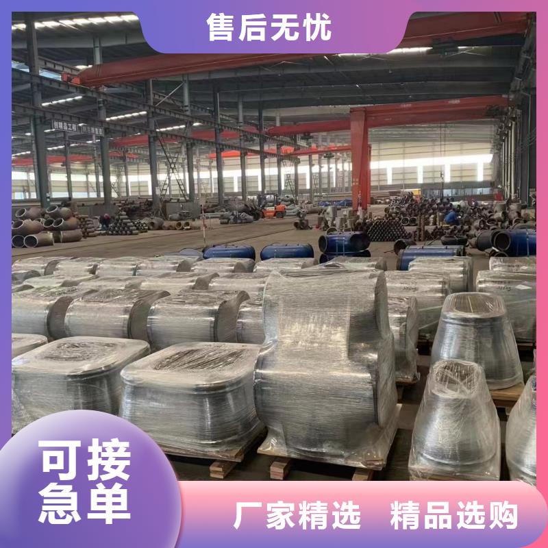 新闻：Q345E低温无缝钢管生产厂家信誉有保证