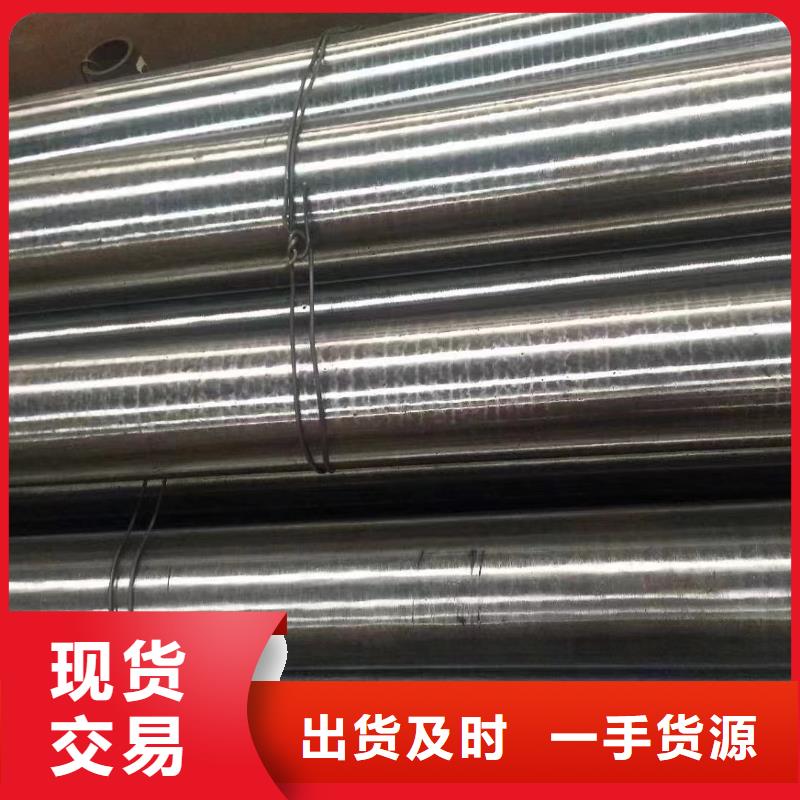 SA210C无缝管资质齐全拒绝差价