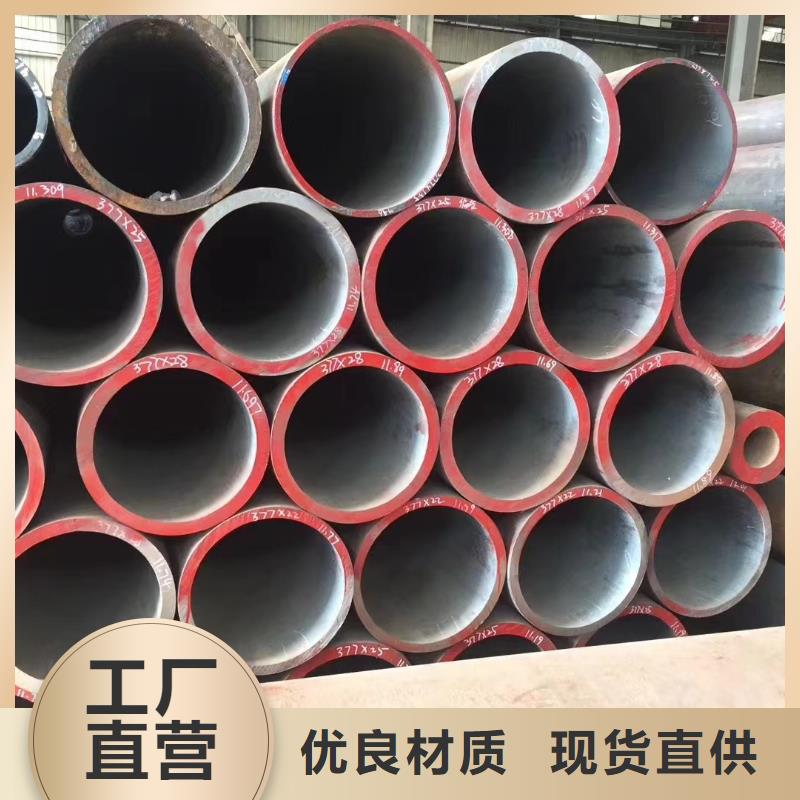 采购Q345D低温管必看-质量优认准大品牌厂家
