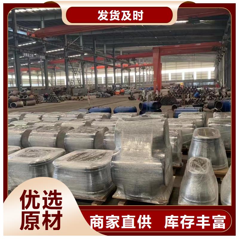 12cr1mov高压合金管-踏踏实实做产品本地生产商