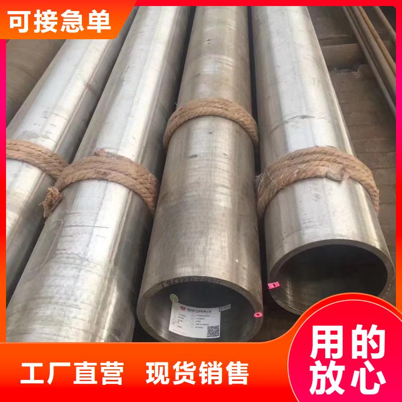Q345E无缝管以诚为本欢迎咨询设计制造销售服务一体