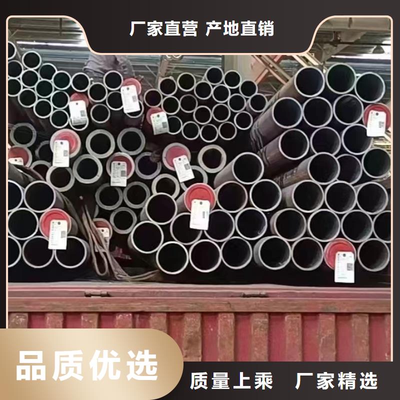 16MnDG低温管品质保证本地品牌