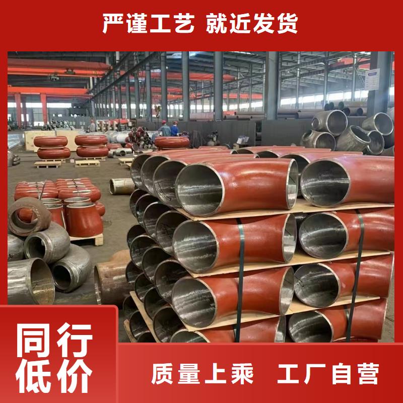 生产12cr1mov无缝管_精选厂家种类齐全