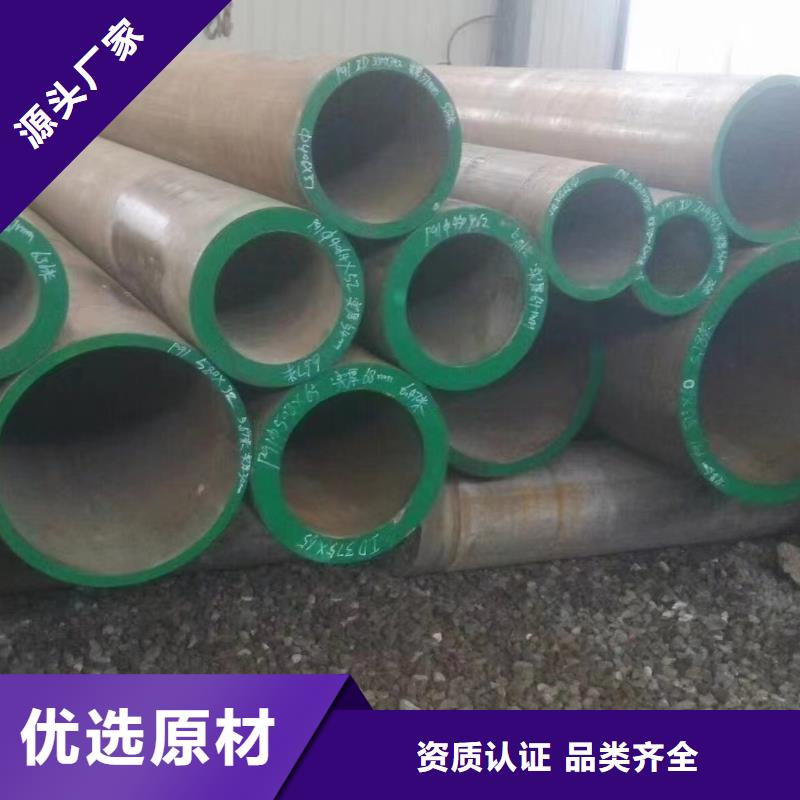 可定制的Q345E低温钢管生产厂家符合标准