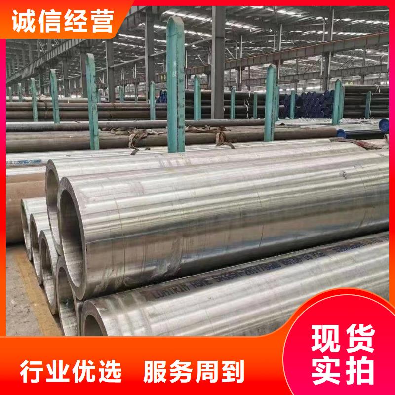 12cr1movG高压锅炉管12cr1movG高压合金管12cr1movG高压合金钢管12cr1movG高压钢管【优惠促销】同城厂家