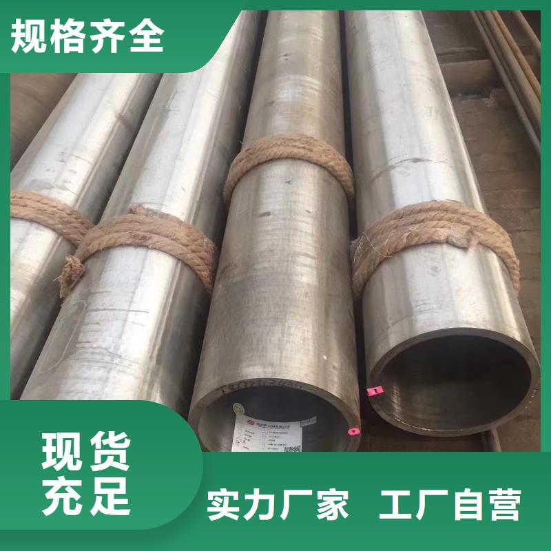 15crmoG管件技术参数同城生产商