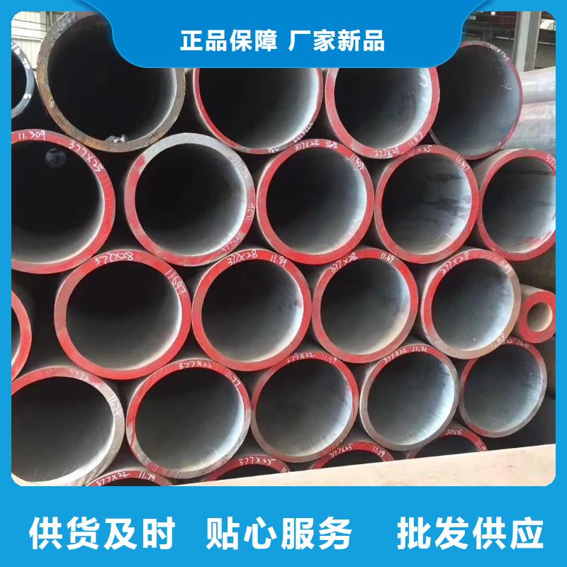 15crmoG合金管件大厂家才可靠当地货源