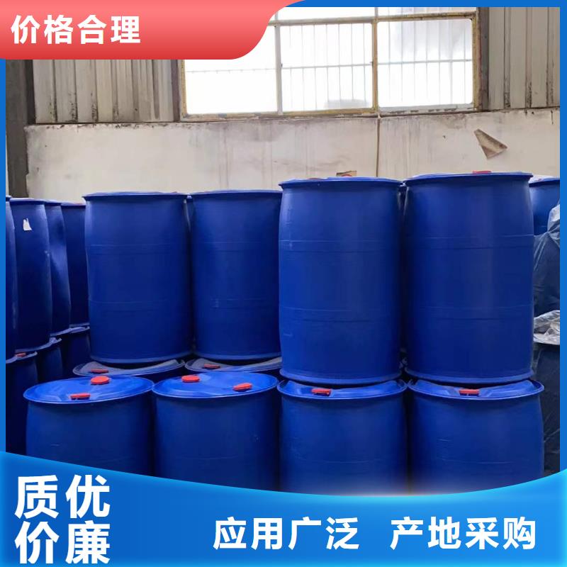 苯甲酰氯苯甲酰氯厂家经验丰富质量放心