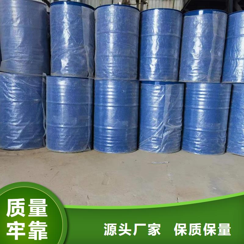 专业销售苯甲酰氯-优质重信誉厂家
