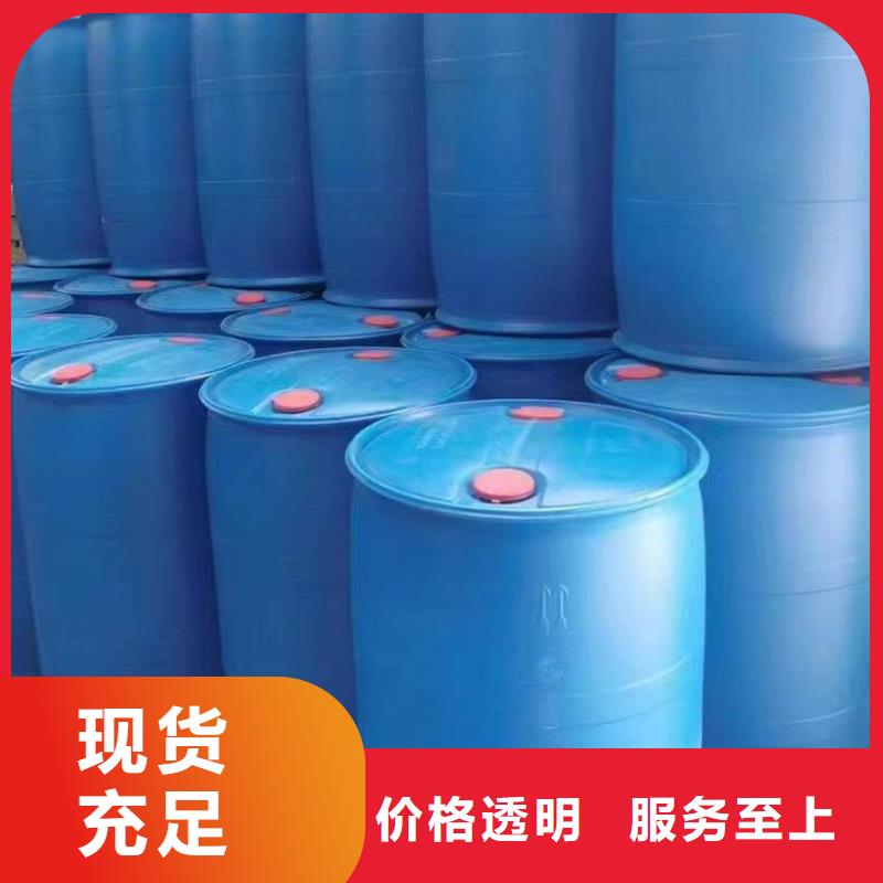 苯甲酰氯-生产基地-可全国发货当地生产厂家